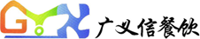 天津市廣義信餐飲管理有限公司