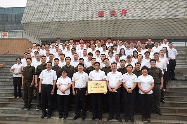 黃埔冠軍團隊合影