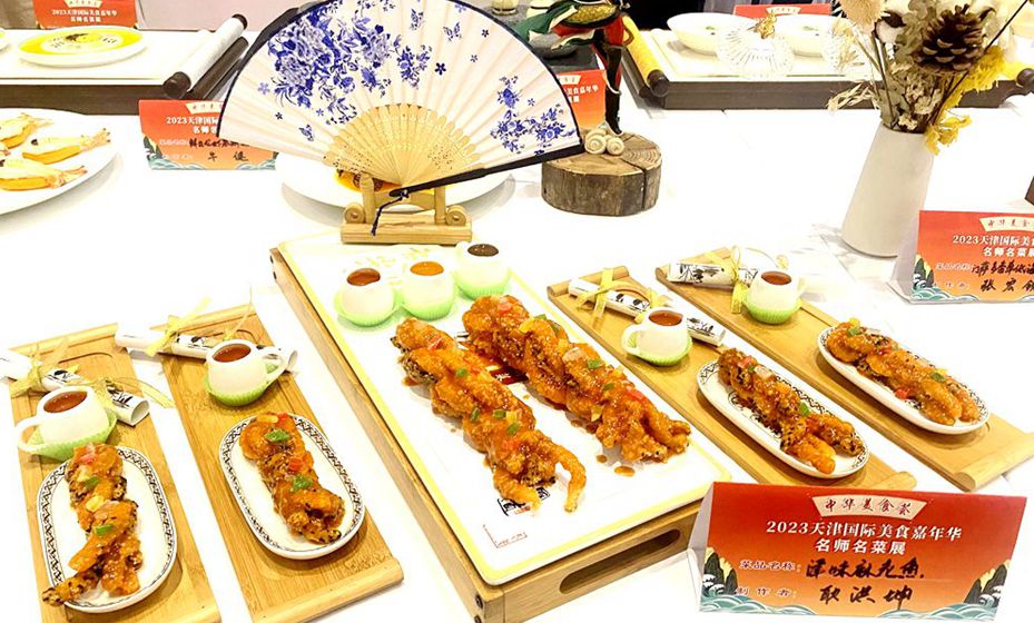 產(chǎn)品展示