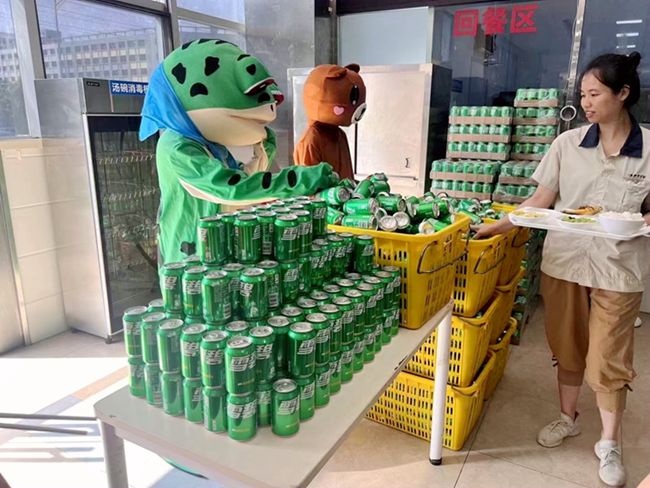 與甲方互動